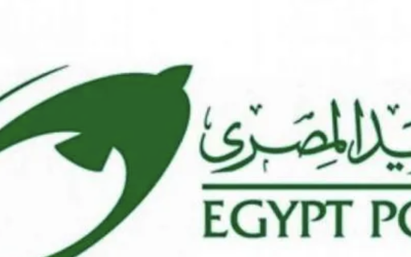 بالخطوات: رابط تقديم وظائف البريد المصري 2024 والشروط المطلوبة إلكترونيًا عبر jobs.caoa.gov.eg